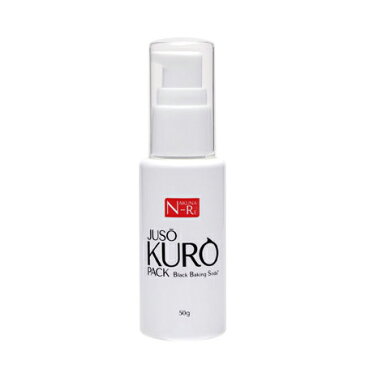 【5個で1個多くおまけ】【大感謝価格 】JUSO KURO PACK 50g