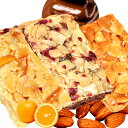 【楽天倉庫直送】 訳あり 新フロランタン3種どっさり1kg(プードル・オレンジ・ショコラ)【注文から1〜2か月程度で出荷】
