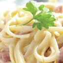 【ヘルシ価格 】【ゆうメール出荷】生パスタ8食セット800g(フェットチーネ200g×2袋・リングイネ 200g×2袋)