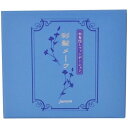 【大感謝価格】彩髪メーク 詰替用 13.5g ブラウン ダークブラウン グレーブラック
