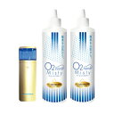 【ヘルシ価格 】O2ナノウェーブ本体+O2ナノミスティ 300ml×2本セット