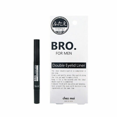 【メール便】【楽天倉庫直送h】BRO.FOR MEN Double Eyelid Liner ブラザーフォーメン ダブルアイリッドライナー 1.8mL ラインを描くようにサッとクセ付け ナチュラルな二重に メンズコスメ 二…