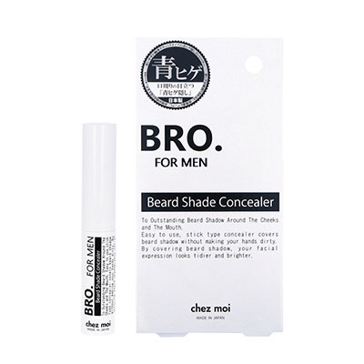 【5個で梱包時に1個多く入れます】【楽天倉庫直送】BRO. FOR MEN Beard Shade Concealer ブラザーフォーメン ベージュシェードコンシーラー 青ヒゲ隠し・肌色補正コンシーラー 18g 男性化粧品 …