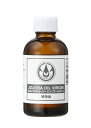 生活の木 ホホバオイル・バージン(ゴールデン) 25ml【楽天倉庫直送】 化粧品 マッサージオイル 肌の柔軟性 保湿