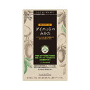 商品名 【機能性表示食品】リフレ ダイエットのみかた 62粒 健康食品 サプリメント ウエストサイズ 体脂肪 血中中性脂肪 内臓脂肪 名称 アフリカマンゴノキエキス含有食品 商品説明 やや太り気味(BMI25〜30未満)の方の体脂肪・血中中性脂肪・内臓脂肪を低下させ、体重やウエストサイズの減少をサポートしBMI値を下げる機能が報告されているエラグ酸を配合。 内容量 16.74g(1粒270mg×62粒) 個装サイズ 重量 縦145mm×横90mm×高10mm/19.8g 原材料名 アフリカマンゴノキエキス(エラグ酸含有)(アメリカ製造)、デキストリン、難消化性デキストリン、醗酵バガス、サラシアオブロンガエキス末、カンゾウ末、ショウガ末/結晶セルロース、ステアリン酸Ca、微粒酸化ケイ素、HPC、トマト色素(大豆を含む)、ビタミンB お召し上がり方 1日2粒を目安に、1日のうち一番主な食事の約30分位前に水またはぬるま湯等で飲用してください。 保存方法 高温多湿・直射日光を避けて保管してください。 使用上のご注意 ※1) 1日の摂取目安量をお守りください。 ※2) 原材料を参照の上、食物問題のある方は、お召し上がりにならないでください。 ※3) 本品は、疾 病に罹患している者、未成年者、妊産婦(妊娠を計画している者を含む。)及び授乳婦を対象に開発された食品ではありません。 ※4) 疾 病に罹患している場合は専門に、医 薬 品を服用している場合は専門に相談してください。 ※5) 体調に異変を感じた際は、速やかに摂取を中止し、専門に相談してください。 品質保持期限 商品パッケージに記載 機能性関与成分名 エラグ酸 届出番号 F346 届出表示 「ダイエットのみかた」はエラグ酸を含みます。エラグ酸はやや太り気味(BMI25〜30未満)の方の体脂肪・血中中性脂肪・内臓脂肪を低下させ、体重やウエストサイズの減少をサポートしBMI値を下げる機能が報告されています。 本品は、事業者の責任において特定の保健の目的が期待できる旨を表示するものとして、消費者庁長官に届出されたものです。ただし、特定保健用食品と異なり、消費者庁長官による個別審査を受けたものではありません。 製造国 日本 販売者 株式会社リフレ JANコード 4560258561914 広告文責 (有)パルス　048-551-7965 商品区分 機能性表示食品 JAN：4560258561914 商品区分：機能性表示食品 販売者：株式会社リフレ 広告文責　(有)パルス　048-551-7965【機能性表示食品】リフレ ダイエットのみかた 62粒健康食品 サプリメント ウエストサイズ 体脂肪 血中中性脂肪 内臓脂肪