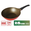 カーリングストーンフライパン NEO ネオ 28cm ブラウン レッド【割引不可品】 キッチン用品 調理器具 フライパン ストーンコーティング IH対応