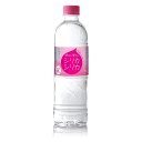 【24個セット】シリカシリカ 500ml×24本セット シリカ水【ヘルシ価格】ミネラルウォーター ケイ素 シリカ天然水