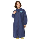 ゆったり防水レインコート ネイビー【ヘルシ価格】 レインウエア 雨具 防水コート 撥水加工 収納ポーチ付(4)