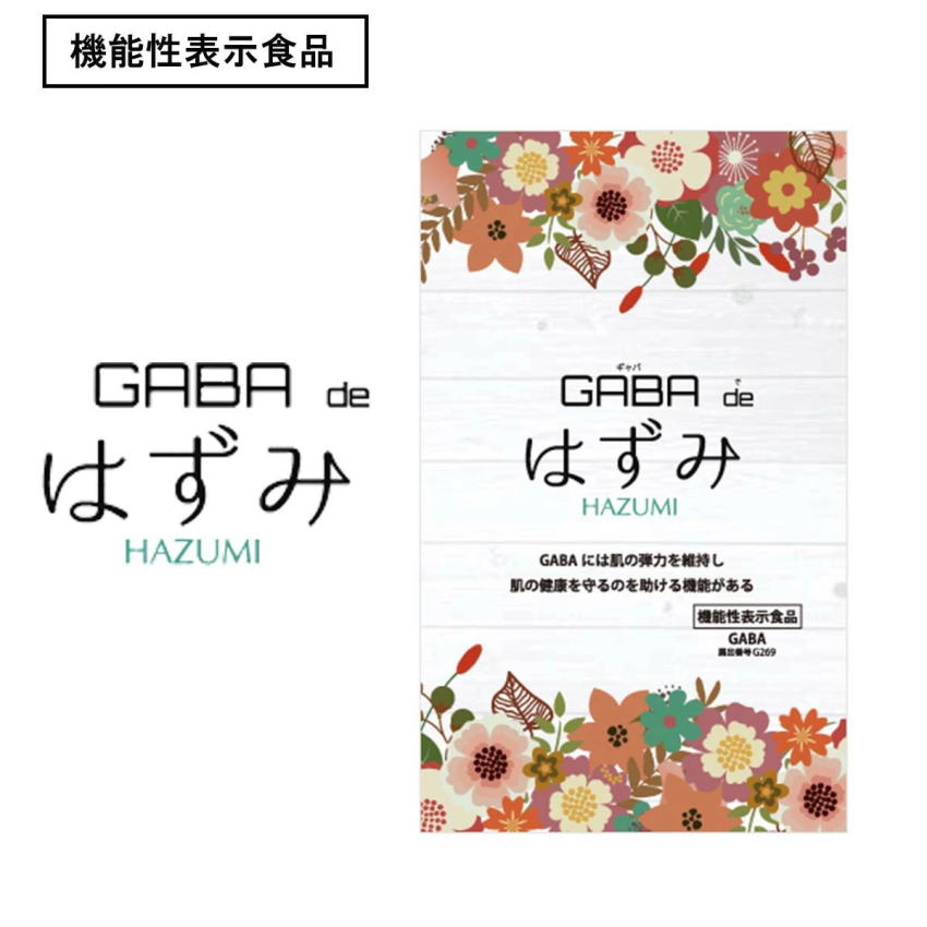 商品名 GABA de ギャバで はずみ 60粒 機能性表示食品 睡眠の質 コラーゲン プラセンタ ヒアルロン酸 セラミド 名称 GABA含有加工食品 商品詳細 ※機能性関与成分GABA100mg配合により睡眠の質の向上と肌の弾力の維持 ※GABAには疲労感やストレスを感じている方の睡眠の質（眠りの深さ）の向上 ※肌の乾燥が気になる方の肌の弾力を維持し肌の健康を助けます。 ※GABA摂取により　リラックス　深い眠り　肌に導く ※コラーゲン、プラセンタ、ヒアルロン酸、セラミドも配合で徹底応援 内容量 15g（250mg×60粒） 原材料名 大麦乳酸発酵液ギャバ（国内製造）、コラーゲンペプチド、鶏冠抽出物（コラーゲン、ヒアルロン酸含有）、豚プラセンタエキス、エラスチン、セラミド含有米抽出物（デキストリン、米抽出物）/セルロース、V.B1、ステアリン酸Ca、V.B2、V.B6、微粒二酸化ケイ素 使用期限 商品に記載 保存方法 高音多湿、直射日光を避け、涼しいところに保存して下さい。 お召し上がり方 1日2粒を目安に水やぬるま湯などでお召し上がりください。 機能性関与成分 GABA：100mg　1日摂取目安量：2粒 届出表示 ・本品にはGABAが含まれます。 ・GABAには、一時的な疲労感やストレスを感じている方の睡眠の質（眠りの深さ）の向上に役立つ機能があること、肌の乾燥が気になる方の肌の弾力を維持し、肌の健康を守るのを助ける機能があることが報告されています。 ・本品は事業者の責任において特定の保健の目的が期待できる旨を表示するものとして、消 費 者 庁 長官に届け出されたものです。ただし、特 定 保 健 用 食 品と異なり、消 費 者 庁長官による個別審査を受けたものではありません。 機能性表示食品 届出番号 G269 ご使用上の注意 ・一日当たりの目安量を守ってください。 ・原材料をご確認の上、もんだしのある方は、ご利用をお控えください。また、体により身体に合わない場合は摂取しないでください。 ・開封後は、なるべく早くお召し上がりください。 ・乳幼児の手の届かない所に保存して下さい。 ・本品は、未成年者、妊産婦（妊娠を計画しているものを含む）及び授乳婦を対象に開発された食品ではありません。 ・体調に異変を感じた際は、速やかに摂取を中止し、専門に相談してください。食生活は、主食、主菜、副菜を基本に、食事のバランスを。 生産国 日本 JAN：4560307510245 商品区分：機能性表示食品 販売者：株式会社マテリアルコンフォート 広告文責　(有)パルス　048-551-7965GABA de ギャバで はずみ 60粒機能性表示食品 睡眠の質 コラーゲン プラセンタ ヒアルロン酸 セラミド