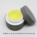 【2個セット】OHM オールインワンリフトアップジェル 50gx2本セット【ヘルシ価格】 男性化粧品 メンズコスメ スキンケア 保湿 オールインワンジェル