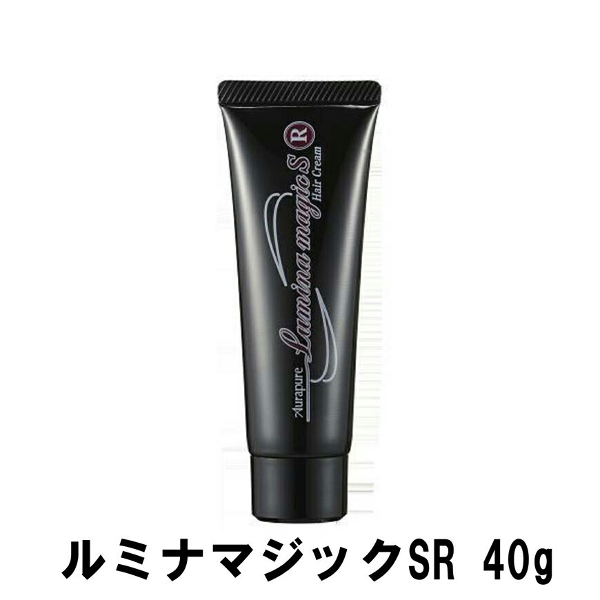 【5個購入で1個多くおまけ】ルミナマジックSR 40g 白髪染め 男女兼用【ヘルシ価格】 白髪染め 白髪隠し 生え際 分け目 部分染め