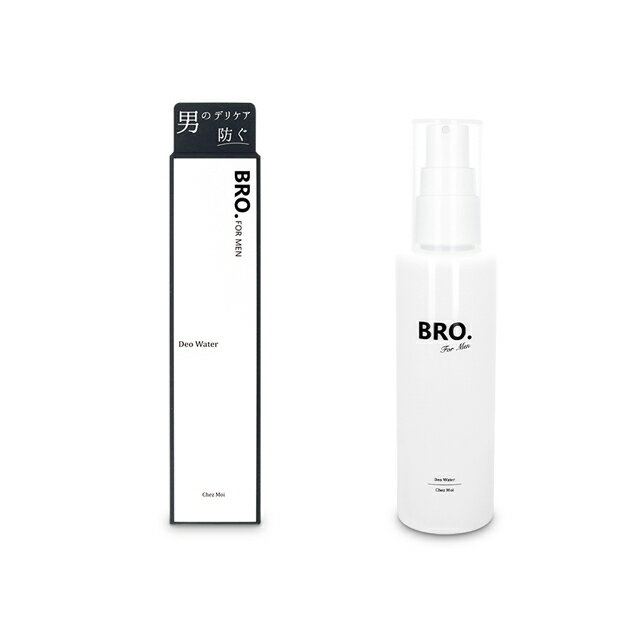 【5個購入で1個多くおまけ】BRO. FOR MEN Deo Water 100mL【ヘルシ価格】 ブローフォーメン 医薬部外品 男性化粧品 メンズ スキンケア ボディケア 保湿 泡ウオッシュ ジェル ミスト