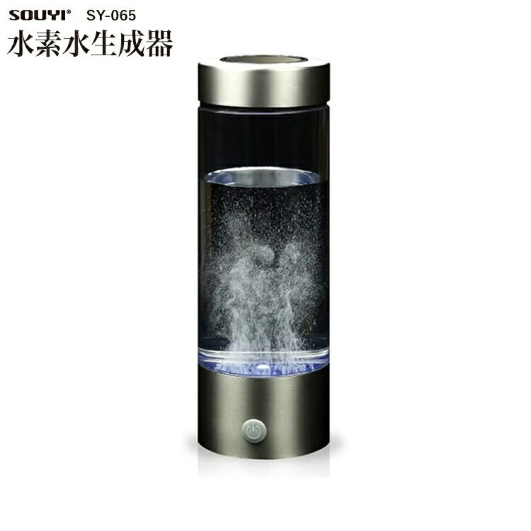 商品名 ソウイ SOUYI 水素水生成器 SY-065 水素水 水素生成器 高濃度水素水 携帯可能 USB充電式 商品詳細 ※いつでも、どこでも飲める高濃度水素水 ※たった3分間で水素水が作れるので手軽で毎日続けることができます。 ※日本水素水振興協会が認定している商品のため安心して水素水を取り入れることができます。 ※生成直後で607ppb濃度水素水ができます。 ※繰り返し使えて経済的 約7500回生成可能。 ※水を入れるだけで何度も水素水を飲むことができます。 ※充電はアダプターでもUSBでも可能なので、外出先でもお手軽に水素水を楽しめます。 サイズ 直径：約73mm 高さ：200mm 重量 約380g 材質 PC、ステンレス、シリコン 内容量 約420ml（ボトル部） 充電時間 約3～4時間（USB充電） 連続使用 満充電時　約15～18回 バッテリー寿命 約500回満充電可能（水素生成約7500回） 水素生成 1回約600～700ppb 付属品 ACアダプター、USBケーブル、取扱説明書（保証書） JAN：4571390303607 発売元：ソウイジャパン株式会社 広告文責　(有)パルス　048-551-7965ソウイ SOUYI 水素水生成器 SY-065水素水 水素生成器 高濃度水素水 携帯可能 USB充電式