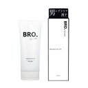 【5個購入で1個多くおまけ】BRO.FOR MEN ブラザーフォーメン デリケートケアジェル 100g【楽天倉庫直送h】 メンズコスメ　男性 ジェル 化粧水 スキンケア 保湿 肌荒れ 防臭 制汗スプレー 薬用 医薬部外品 3