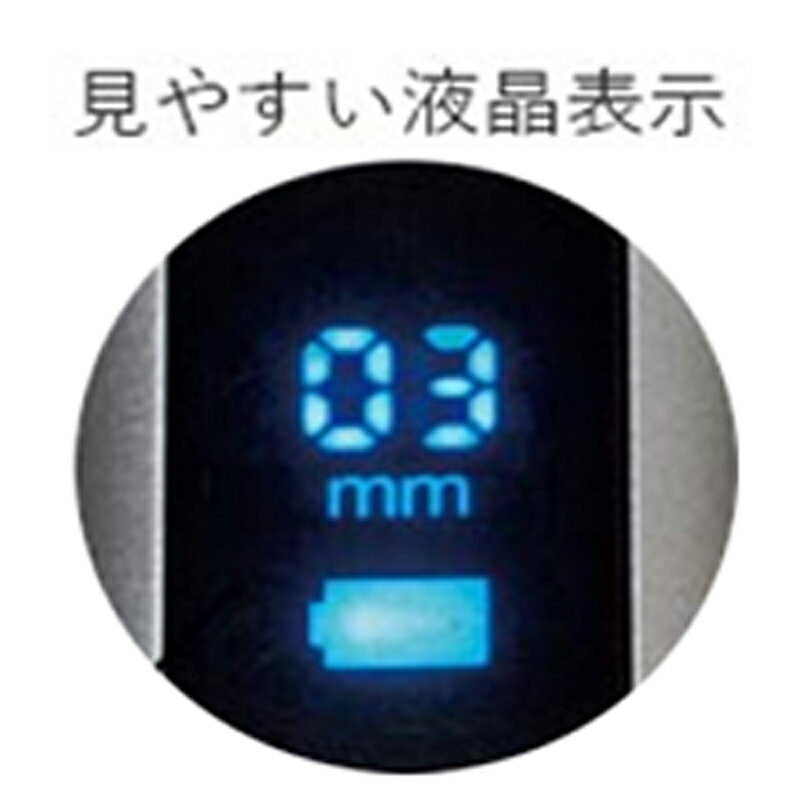 【2025革新型】ひげそり電動シェーバーシェーバーIPX7防水乾湿両用髭剃り電動往復式電気シェーバー低騒音大容量バッテリー残量表示Type-C充電式シェーバーメンズカミソリ大型液晶ロック…