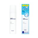 【5個購入で1個多くおまけ】iikami(いい髪) 頭皮クレンジング 200g【楽天倉庫直送h】 ヘアケア 頭皮クレンジング 炭酸泡 ヘッドスパ