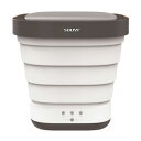 【楽天倉庫直送品】折り畳み 洗濯機 SY-135【ヘルシ価格】 折りたたみ 小型洗濯機 コンパクト洗濯機 ミニ洗濯機 一人暮らし バケツ型