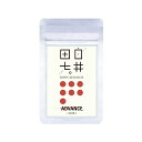 【即納】【ネコポス】白井田七 パウチ 240粒【ヘルシ価格】 健康食品 ADVANCE アドバンス パウチ 高麗人参 サポニン 有機JAS認定 サプリメント