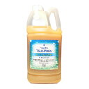 うるおい入浴液 つるぽかエプソムソルト 2L【楽天倉庫直送h】【ヘルシ価格】 入浴剤 入浴液 酵素風呂 保湿 発汗 温活 無香料 米ぬか 昆布