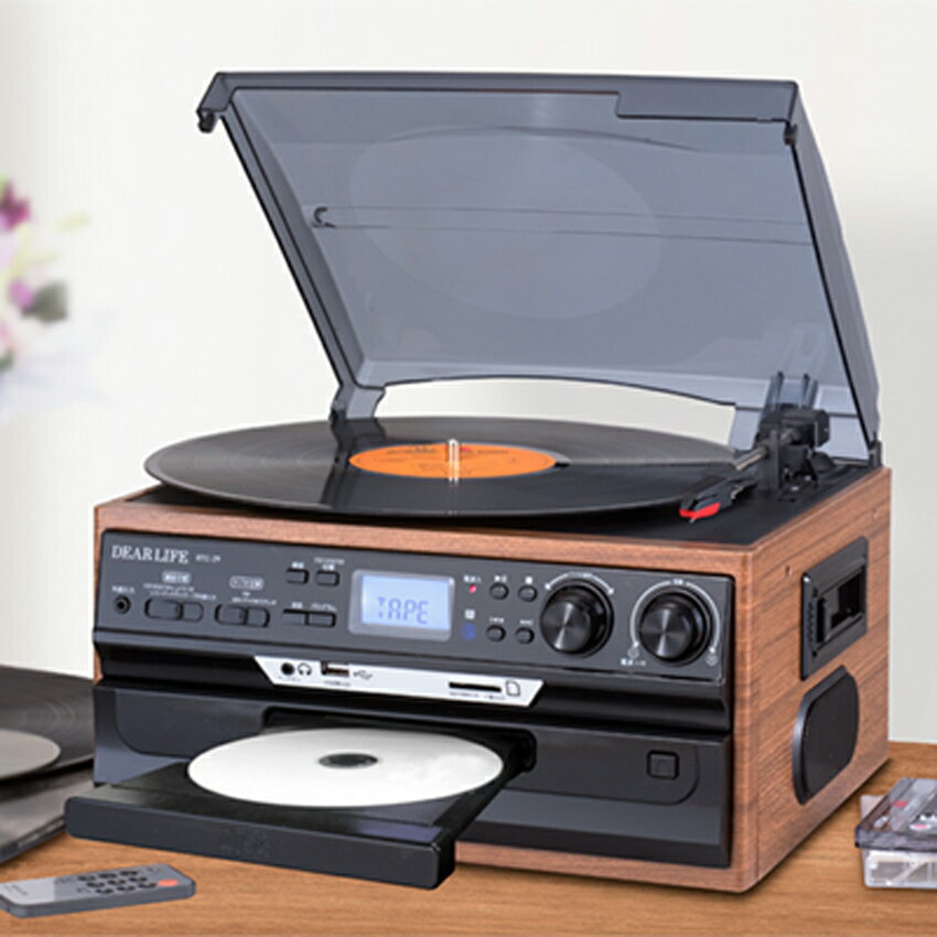【直送】多機能プレーヤー RTC-29【ヘルシ価格】 レコードプレーヤー アナログレコード CD カセットテープ USB再生 スピーカー内蔵 ラジオ
