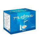 アウレオβグルカン 30袋【楽天倉庫直送h】【ヘルシ価格】 サプリメント 健康食品 食物繊維 アガリクス 免疫システム 免疫バランス アウレオバシジウム(4)