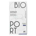 【5個で1個多くおまけ】【直送品】BIOPORT バイオポート 30粒【ヘルシ価格】 健康食品 カウンセリングサプリメント 乳酸菌 納豆菌 ビフィズス菌 うるつや菌