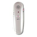 ボイスモニター 携帯助聴器 【楽天倉庫直送h】【ヘルシ価格】 集音器 乾電池式 イヤホン 富士パックス販売 携帯助聴器 敬老の日のプレゼント