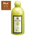 マッドダブル還元 セカンド ソフト 400ml ヘアケア 頭皮 毛髪 自然 泥 ヘアサロン 美容院 業務用 (突然の欠品終了あり)