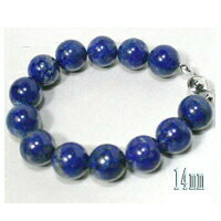 送料無料 極大14mmラピスブレスレット 開運祈願祈願お守り 運気運祈願アイテム 幸運祈願祈願のアクセサリー 守護グッズ 金運祈願祈願 恋愛運祈願祈願 護符 (...