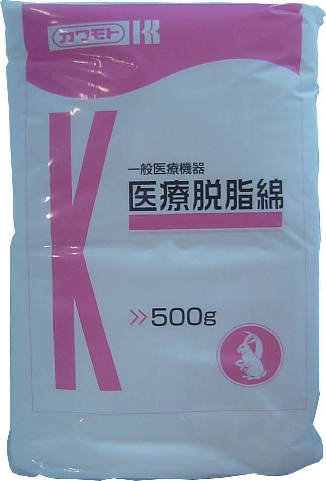 大感謝価格 医療用脱脂綿 500g 【楽天倉庫直送h】【突然欠品終了あり】綿100％の天然繊維