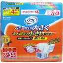 大感謝価格 リフレ 横モレ防止 簡単テープ止めタイプ SSサイズ 34枚入 【楽天倉庫直送h】【突然欠品終了あり】横向き寝での、横モレ防止