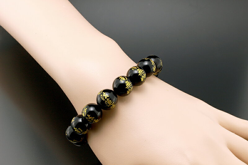 南無妙オニキスブレス K13496【楽天倉庫直送h】ブレスレット 男女兼用 レディース メンズ 天然石 開運祈願 アイテム パワーストーン 日本製 ブレス