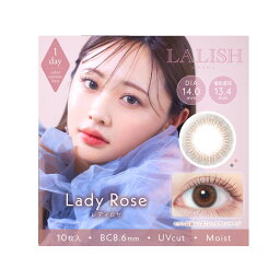 【大感謝価格 】【高度管理医療機器】カラコン カラーコンタクト LALISH レリッシュ ワンデー レディロゼ 1day 1箱10枚 度あり 度なし