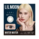 【ネコポス】【大感謝価格 】カラコン カラーコンタクト リルムーン(LILMOON) ウォーターウォーター 1day 1箱10枚 度あり 度なし