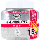 『【6個セット】消臭力クリアビーズイオン消臭P特大本体 1.5kg×6個セット』消臭剤 重曹 炭酸ソーダ 無香タイプ 商品紹介 重曹・炭酸ソーダ・アミンそれぞれから生成されたトリプルイオン効果による化学的消臭で、嫌なニオイをしっかり消臭します。 クリアなビーズを採用した、香りでごまかさない無香タイプ サイズ・重量 1500g×6個セット 商品説明 JANコード 4901070128006成分 アミン系消臭剤、炭酸ソーダ、重曹、非イオン系界面活性剤、吸水性樹脂製造販売元:エステー製造国:大韓民国 広告文責 (有)パルス　048-551-7965 『通常土日祝日を除く1週間以内に出荷の予定ですが 欠品やメーカー終了の可能性もあり、その場合は 別途メールにてご連絡いたします』『【6個セット】消臭力クリアビーズイオン消臭P特大本体 1.5kg×6個セット』消臭剤 重曹 炭酸ソーダ 無香タイプ