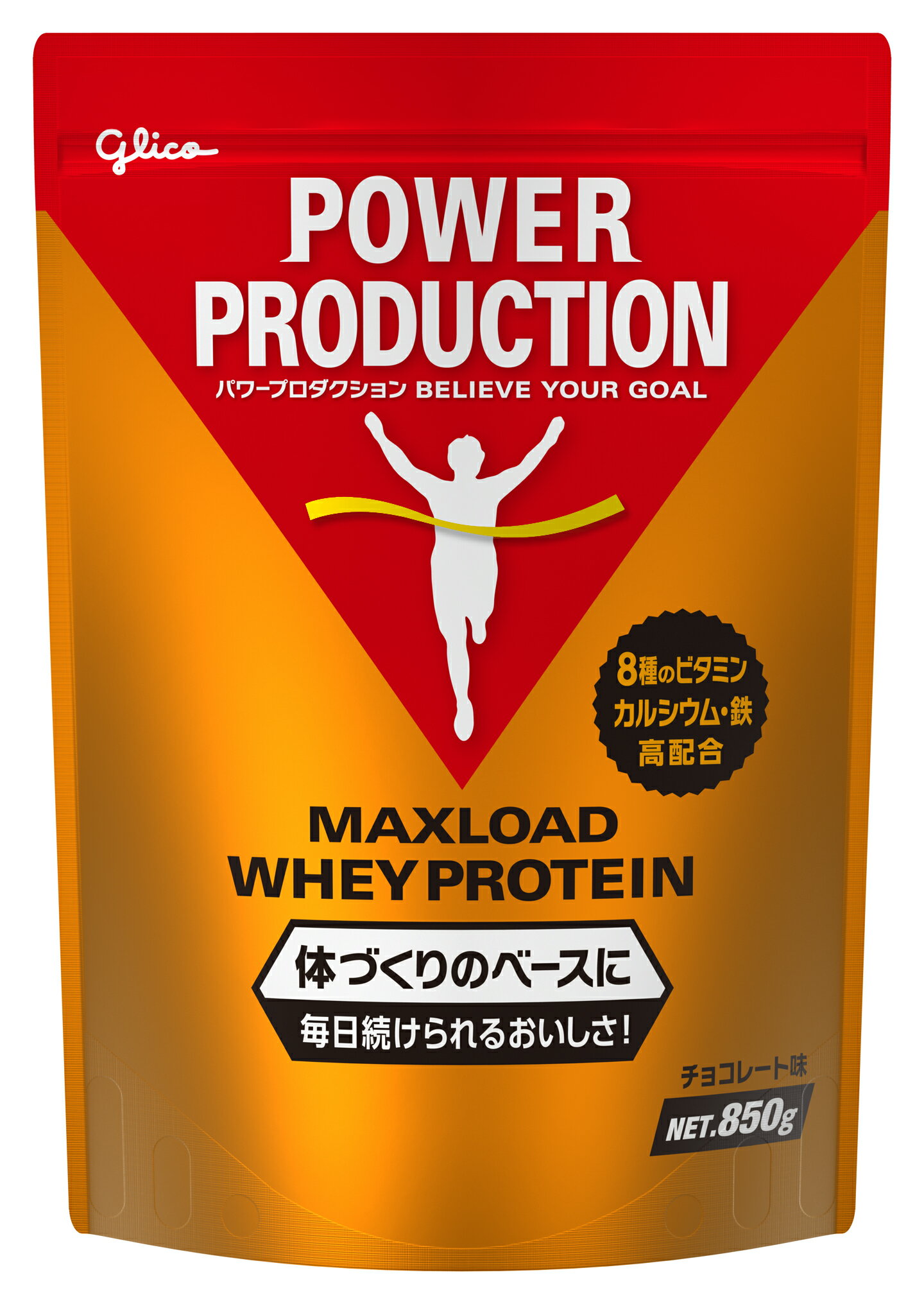 DHC ヒアルロン酸 60日分 120粒