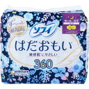 【2個セット】【医薬部外品】ソフィ はだおもい 特に多い夜用 羽つき ふんわりタイプ 36cm 8個入x2個セット【ヘルシ価格】【返品キャンセル不可】 衛生日用品 生理用品 紙ナプキン