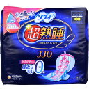 【医薬部外品】ソフィ 超熟睡 330 ふんわり安心タイプ 特に多い夜用 羽つき 33cm 22個入【ヘルシ価格】【楽天倉庫直送h】 衛生用品 生理用品 紙ナプキン 夜用 一晩中モレ安心