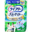 【2個セット】ライフリー さわやかパッド 特に多い時も1枚で安心用 220cc 12枚入x2個セット【ヘルシ価格】【返品キャンセル不可】 衛生用品 介護 失禁用品 尿とりパッド ナプキン型 消臭ポリマー配合 無香料