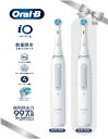 ブラウン オーラルB 電動歯ブラシ Oral-B iO4 クワイトホワイト 2本セット iOG41A61KWT×2BRAUN IOG41A61KWT×2 オーラルケア デンタルケア 歯垢除去 洗練されたデザイン 口内環境 プレゼント ギフト