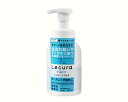 ルクラ オーガニック ベビーソープ 300ml K14137【楽天倉庫直送h】Lecura 親子でスキンケア 日本製 無添加・無香料 赤ちゃんにも安心 出産祝い...