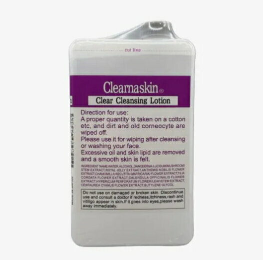 ��2�ĥ��åȡۡ��紶�ղ��ʡۥ��ꥢ���ʥ����� 1000mL�ڥإ륷���ʡ�