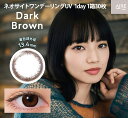 『カラコン カラーコンタクト Neo Sight one day RingUV ネオサイトワンデーリングUV ダークブラウン 1day 1箱30枚 度あり 度なし』(割引不可)カラーコンタクト コンタクトレンズ カラコン 度なし 度あり『ネオサイトワンデーリングUV ダークブラウン』