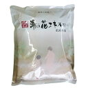 ヤングビーナス 2.2kg【割引不可品】