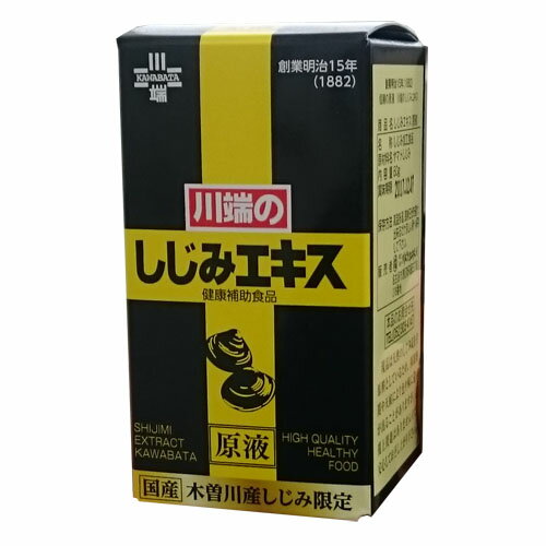 大感謝価格 川端のしじみエキス原液 60g 【5-7営業日前後出荷、【楽天倉庫直送h】】大和しじみを原料とし鉄鍋で30時…