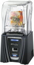 【直送品】【ヘルシ価格】ブレンテック スムージーブレンダー CONNOISSEUR