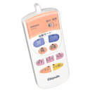 【2個セット】大感謝価格 オムロン 低周波治療器 エレパルス HV-F125 (5-12営業日前後出荷予定、突然の欠品終了あり) おす たたく もむ 肩 腰