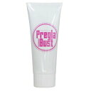 【5個購入で1個多くおまけ】PreglaBust プリグラバスト 100g