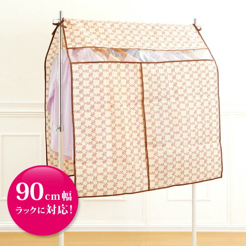 ��¨Ǽ���紶�ղ��� �ϥ󥬡���å����С�A-02 �����å����� ���� ��Ǽ �̵������ɤ����С��ǥۥ���ʤɤ�դ����ڴ���塢��������ʡ�