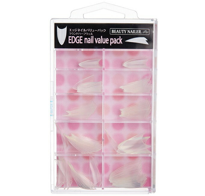 EDN−3 ラウンドハーフウェル 10サイズ×10枚【楽天倉庫直送h】 爪 ネイルアイテムグッズ おしゃれ ファ..